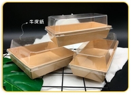 生物分解性の使い捨て可能なペーパー テークアウト箱の食品等級の紙器