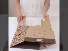 紙の箱