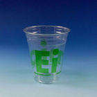 24ozペット飲料の再生利用できるふたが付いている使い捨て可能な飲むコップのプラスチック コップ