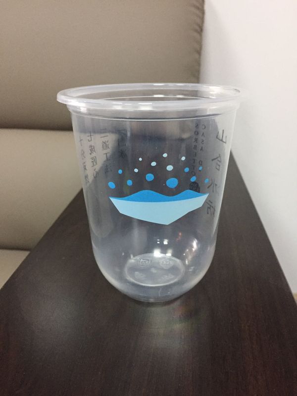 アイス クリームのデザート90mm/95mmのための環境友好的で使い捨て可能なプラスチック コップは買物をします