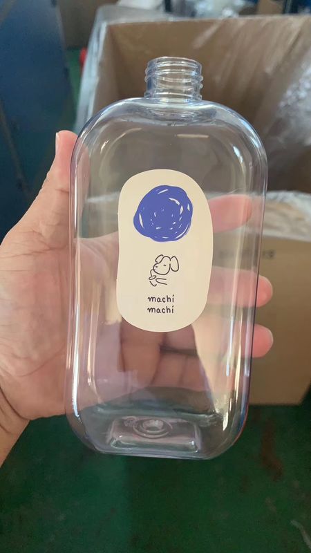 カスタマイズされるBobaのミルクの茶のための食品等級300mlペット円形のプラスチックびんは設計します