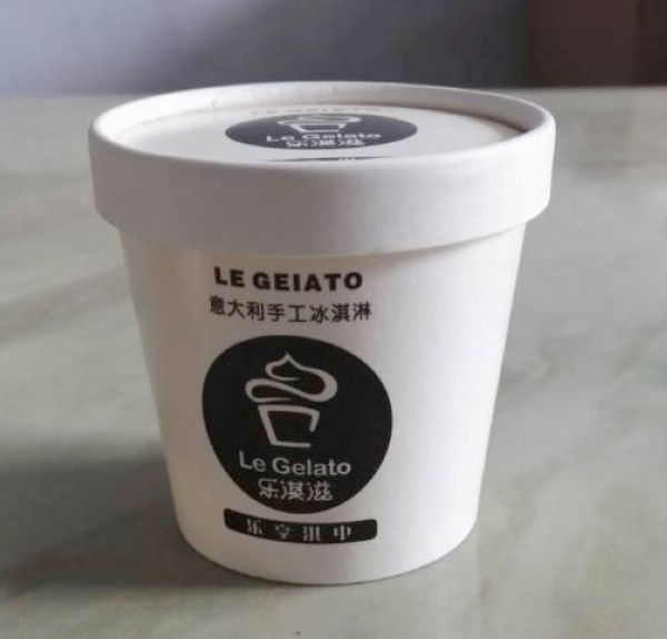 カバー、塗られるペーパー アイス クリームのたらいのPeが付いているアイス クリームのための使い捨て可能なボール