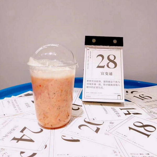 ロゴはふたの臭気の抵抗の使い捨て可能な凍らされたコーヒー コップ500ml Uの形を印刷しました