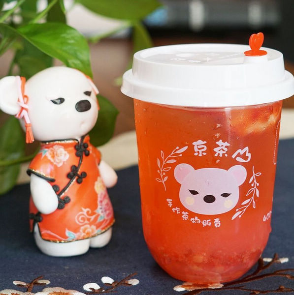 ふたが付いている泡茶使い捨て可能な供給の使い捨て可能なプラスチック コップは使い捨て可能なコップ16ozペットを個人化しました