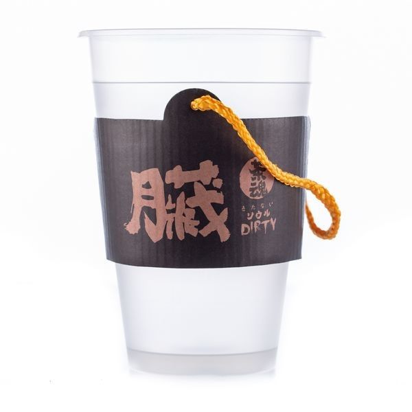 8oz/12oz/16ozはふたが付いている壁紙のコップ、使い捨て可能なペーパー コーヒー カップおよび袖を選抜します