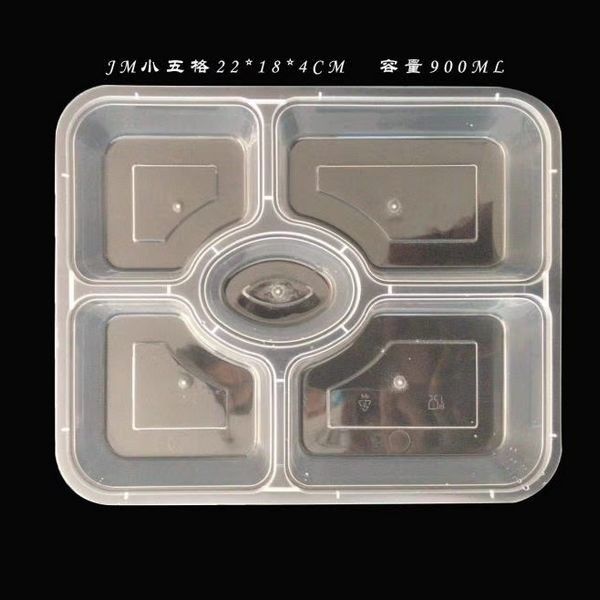 レストランの食糧は容器5コンパートメント注入によってカスタマイズされる色を取ります