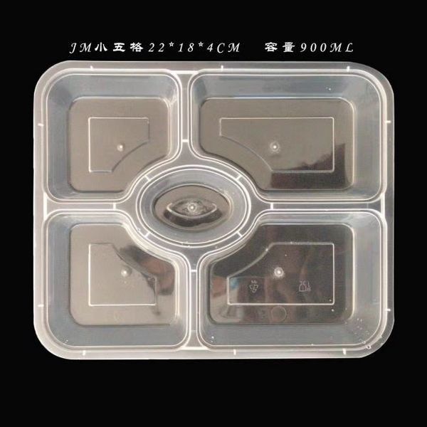 レストランの食糧は容器5コンパートメント注入によってカスタマイズされる色を取ります
